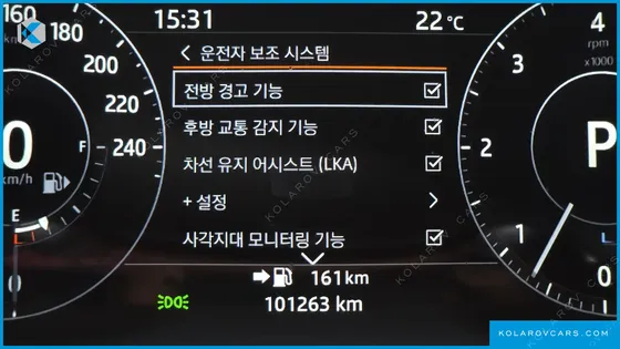 LAND ROVER RANGE ROVER SPORT 3.0 SDV6 AB DYNAMIC