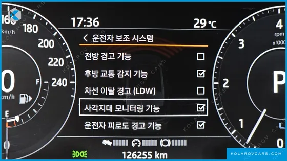 LAND ROVER RANGE ROVER SPORT 3.0 SDV6 HSE DYNAMIC