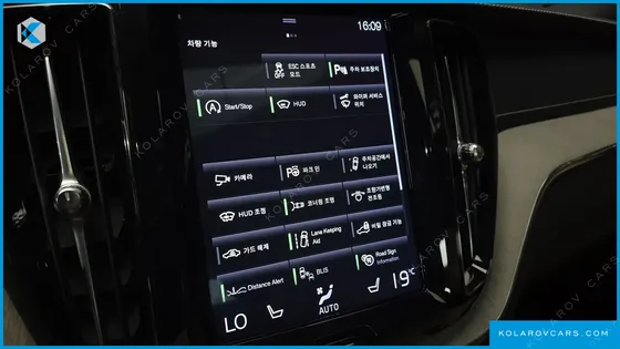 VOLVO XC60 T6 INSCRIPTION