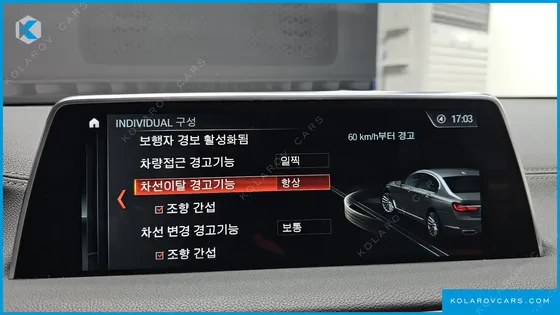 BMW 7 SERIES 740D XDRIVE M SPORT