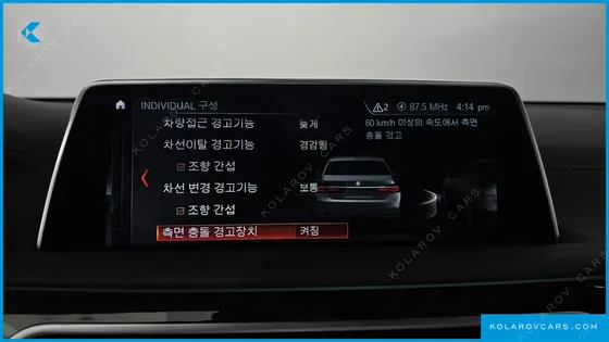 BMW 7 SERIES 750LI XDRIVE