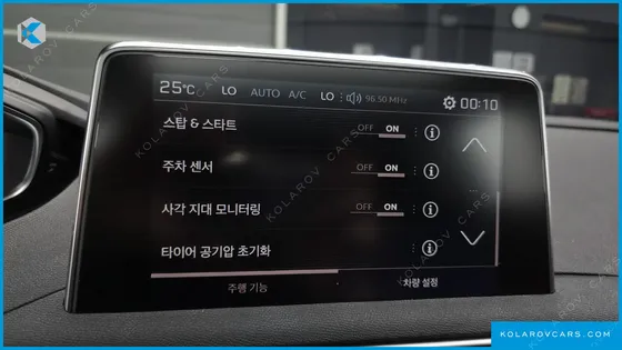 PEUGEOT 3008 2.0 BLUEHDI GT