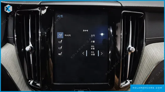 VOLVO XC60 T6 INSCRIPTION