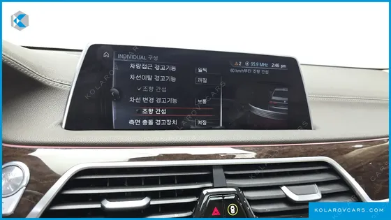 BMW 7 SERIES 750LI XDRIVE