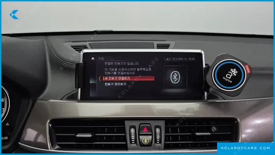 BMW X1 XDRIVE 20I XLINE