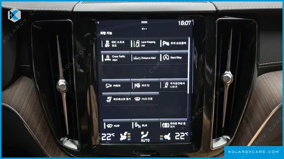 VOLVO XC60 B5 INSCRIPTION