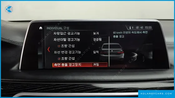 BMW 7 SERIES 730D XDRIVE M SPORT