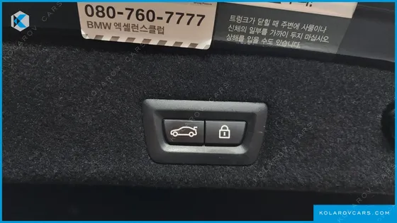 BMW 7 SERIES 740D XDRIVE M SPORT