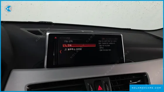 BMW X1 XDRIVE 20I ADVANTAGE