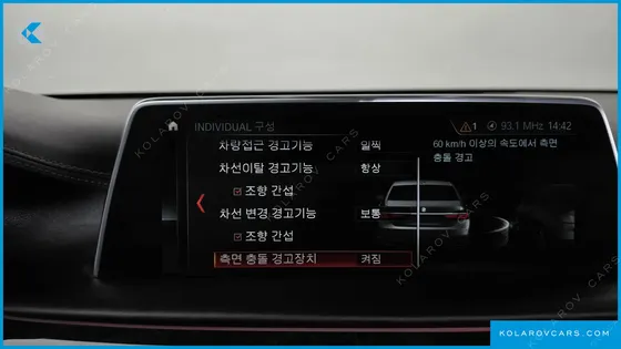BMW 7 SERIES 750LI XDRIVE