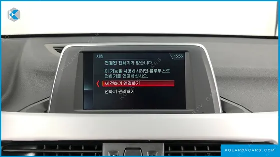 BMW X1 XDRIVE 20I ADVANTAGE