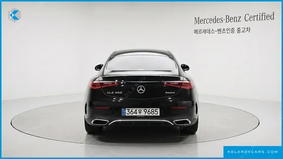 MERCEDES CLE-CLASS CLE450 4MATIC COUPE