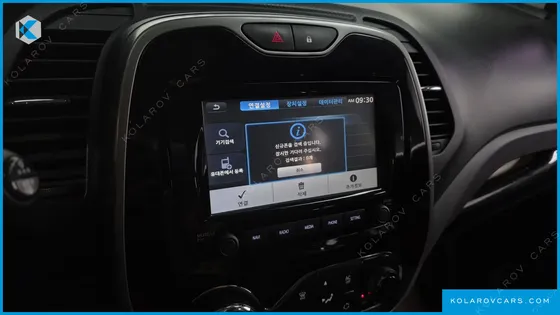 RENAULT KOREA QM3 LE