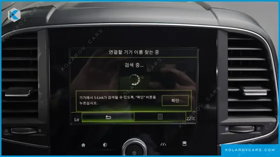 RENAULT KOREA QM6 (KOLEOS) DIESEL 2WD RE