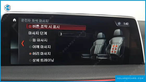 BMW 7 SERIES 730LD XDRIVE M SPORT