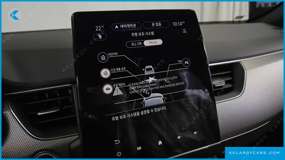 RENAULT KOREA ARCANA 1.6 GTE ICONIC
