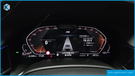 BMW 7 SERIES 730LD XDRIVE M SPORT