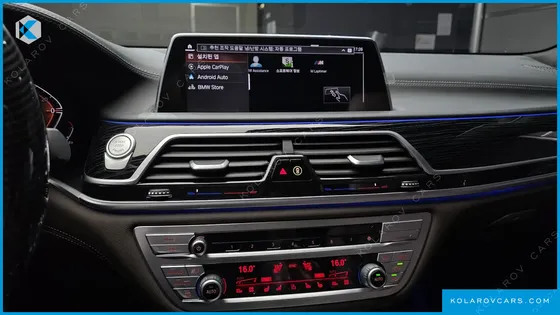 BMW 7 SERIES 730LD XDRIVE M SPORT