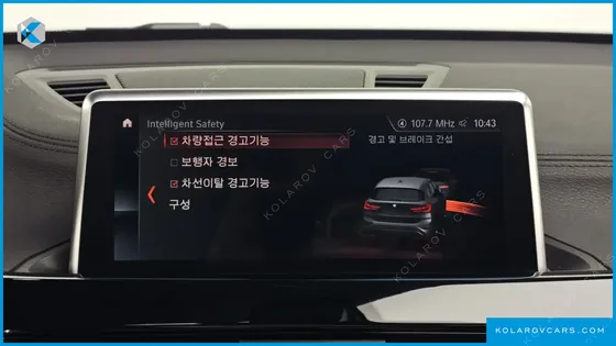 BMW X1 XDRIVE 20I XLINE