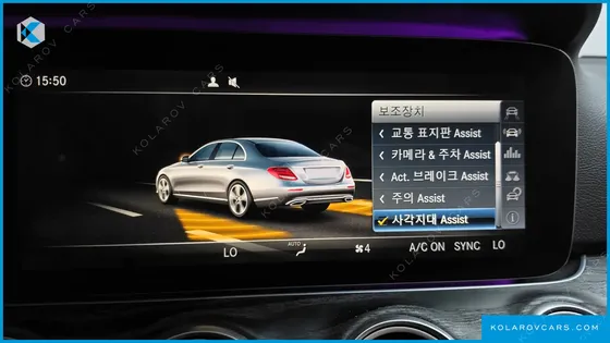MERCEDES E-CLASS E300 4MATIC AVNATGARDE