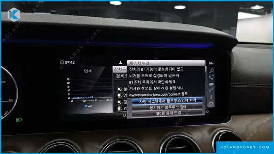 MERCEDES E-CLASS E300 4MATIC EXCLUSIVE