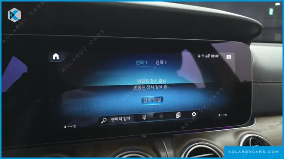 MERCEDES E-CLASS E250 EXCLUSIVE