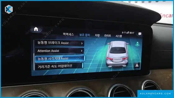 MERCEDES E-CLASS E250 EXCLUSIVE