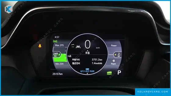CHEVROLET (GM DAEWOO) BOLT EV EV PREMIER