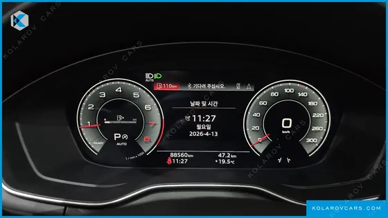 AUDI A4 45 TFSI QUATTRO PREMIUM