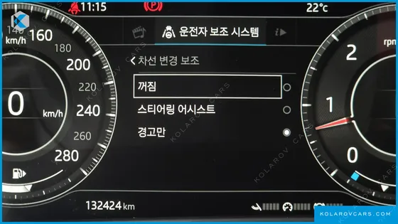 JAGUAR F-PACE 30D S
