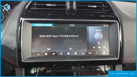 JAGUAR F-PACE 30D S