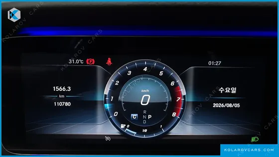 MERCEDES E-CLASS E300 4MATIC EXCLUSIVE