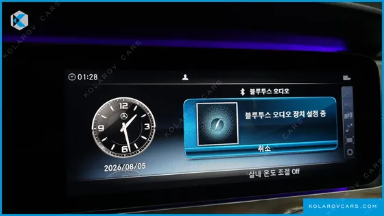 MERCEDES E-CLASS E300 4MATIC EXCLUSIVE