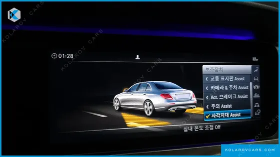 MERCEDES E-CLASS E300 4MATIC EXCLUSIVE