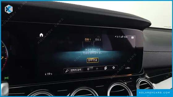 MERCEDES E-CLASS E450 4MATIC EXCLUSIVE