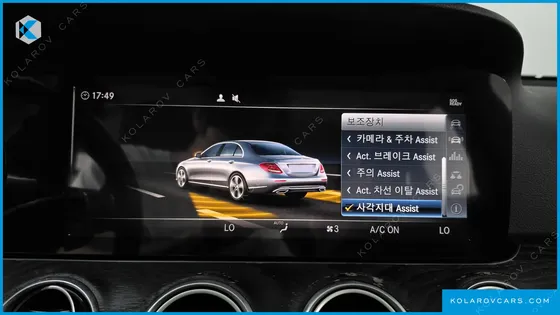 MERCEDES E-CLASS E220D AVANTGARDE