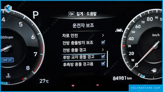 GENESIS G70 3.3T SPORT AWD