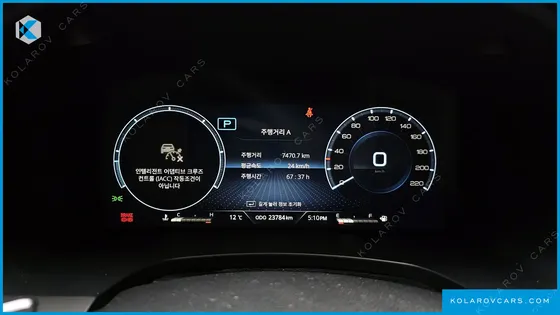 KGM - SSANGYONG REXTON DISEL 2.2 4WD