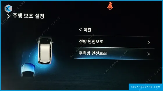 KGM - SSANGYONG REXTON DISEL 2.2 4WD