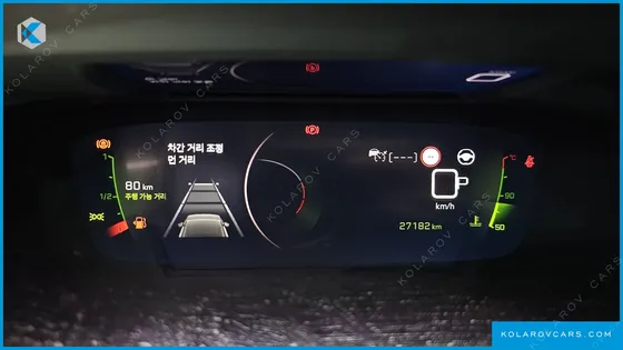 PEUGEOT 2008 1.5 BLUEHDI GT LINE