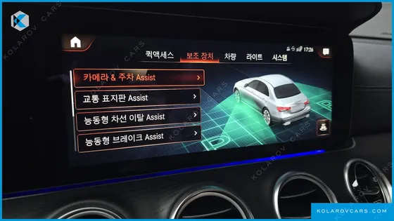 MERCEDES E-CLASS E250 AMG LINE