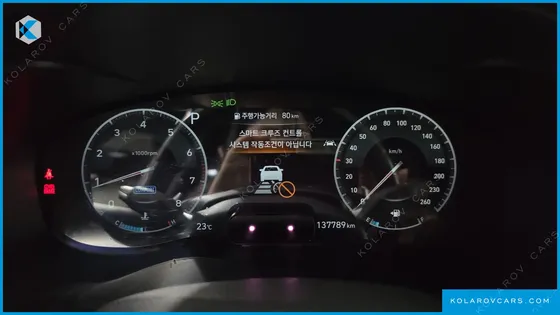 GENESIS G70 2.0T AWD