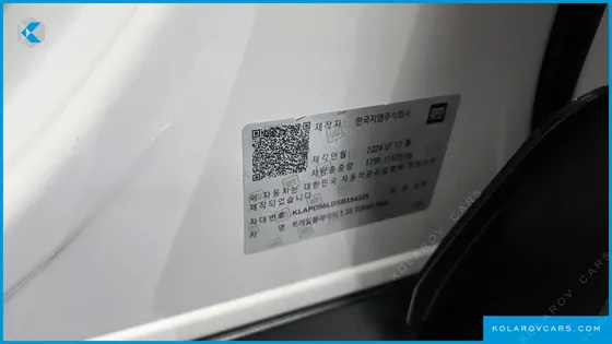 CHEVROLET (GM DAEWOO) TRAILBLAZER 1.3 TURBO 4WD
