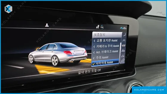 MERCEDES E-CLASS E220D AVANTGARDE