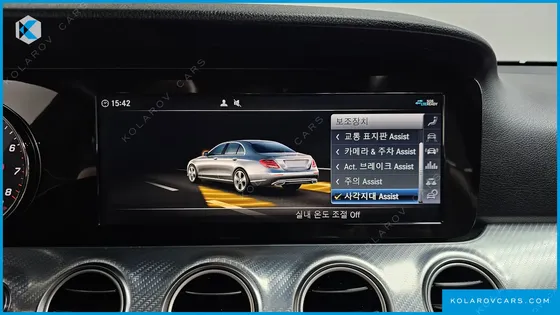 MERCEDES E-CLASS E250 AVANTGARDE
