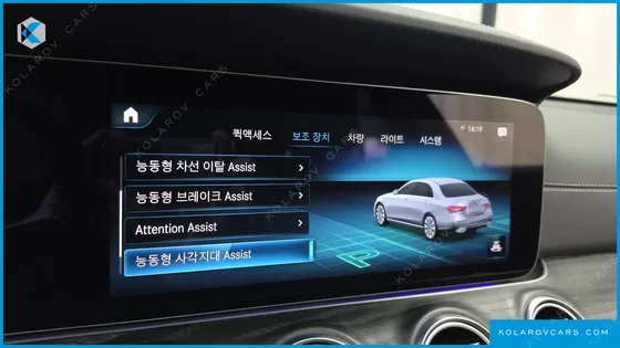 MERCEDES E-CLASS E250 AMG LINE