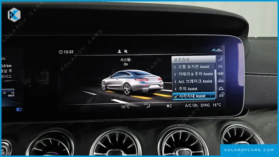 MERCEDES E-CLASS E220D COUPE