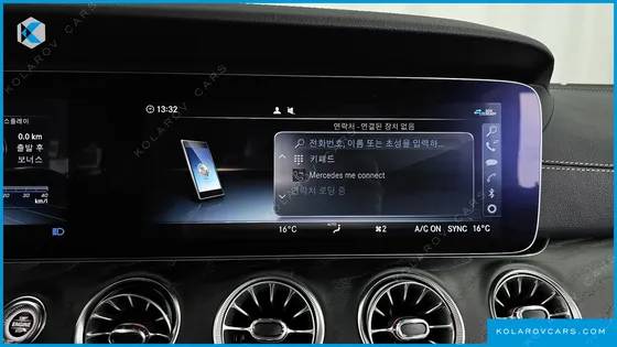 MERCEDES E-CLASS E220D COUPE