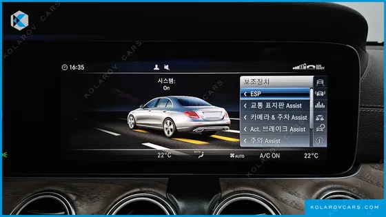 MERCEDES E-CLASS E300 4MATIC EXCLUSIVE