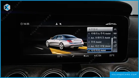 MERCEDES E-CLASS E300 4MATIC EXCLUSIVE
